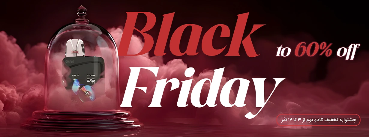 اسلایدر بلک فرایدی