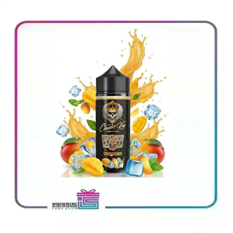 جویس کلودر کینگ طعم انبه یخ