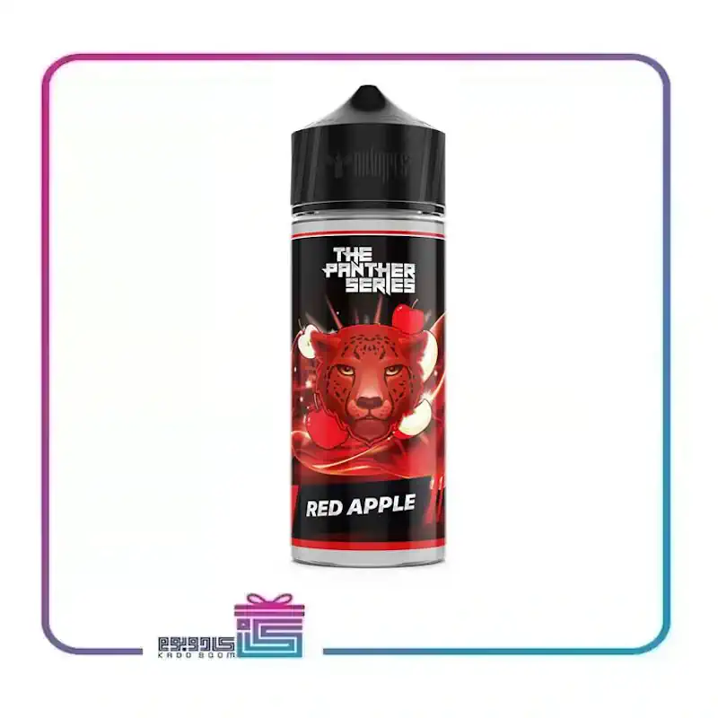 جویس سیب قرمز یخ دکتر ویپ 120 میل